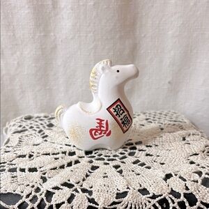 White Ceramic Horse Figurine Japan Utsuwa Gold Details
